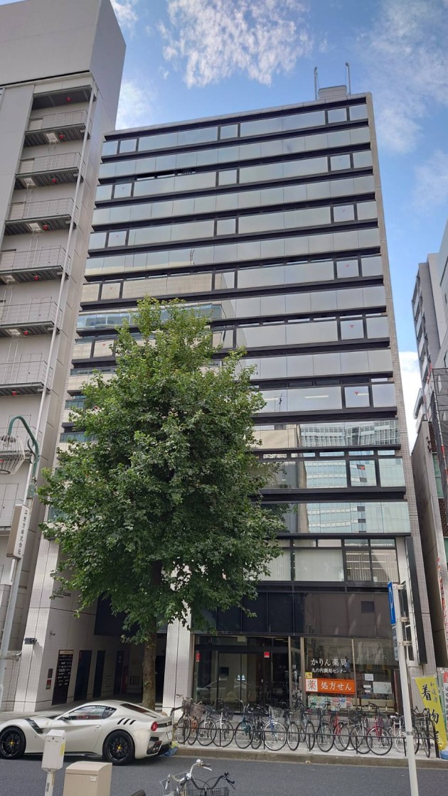 オフィスビル 名古屋市中区丸の内二丁目