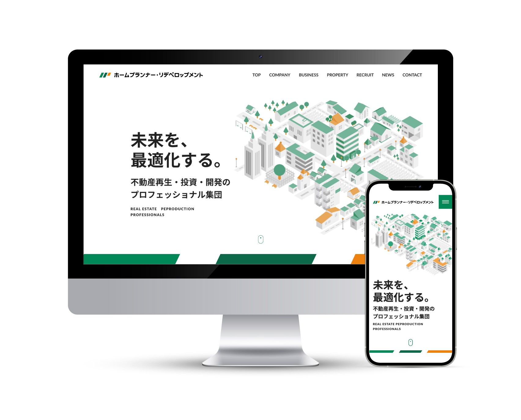 コーポレートサイトをリニューアルしました